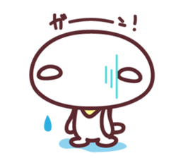 White Little Bear Cute sticker #9608703