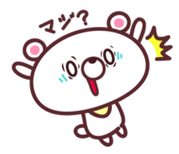 White Little Bear Cute sticker #9608705