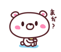 White Little Bear Cute sticker #9608708