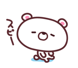 White Little Bear Cute sticker #9608715