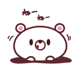 White Little Bear Cute sticker #9608716