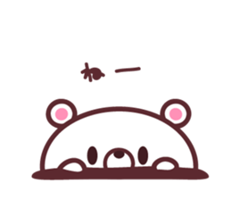 White Little Bear Cute sticker #9608717