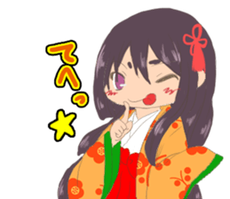 obstreperousprincess sticker #9608733