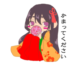 obstreperousprincess sticker #9608738