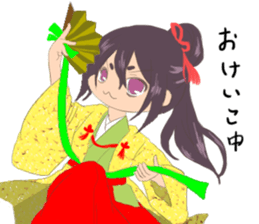 obstreperousprincess sticker #9608743