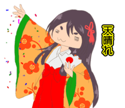 obstreperousprincess sticker #9608745