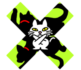 Cats with big letter message sticker #9608805