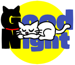 Cats with big letter message sticker #9608807