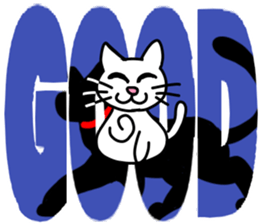 Cats with big letter message sticker #9608820