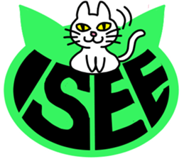 Cats with big letter message sticker #9608826