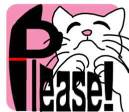 Cats with big letter message sticker #9608830