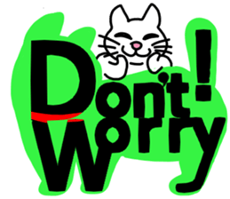 Cats with big letter message sticker #9608834