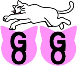 Cats with big letter message sticker #9608837