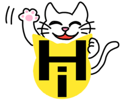 Cats with big letter message sticker #9608838