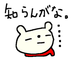 Cute Osaka Bear stickers! sticker #9608881