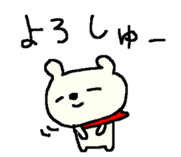 Cute Osaka Bear stickers! sticker #9608884