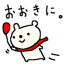 Cute Osaka Bear stickers! sticker #9608885