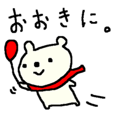 Cute Osaka Bear stickers! sticker #9608885
