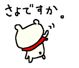 Cute Osaka Bear stickers! sticker #9608887
