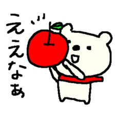 Cute Osaka Bear stickers! sticker #9608888