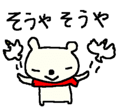 Cute Osaka Bear stickers! sticker #9608895