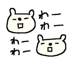 Cute Osaka Bear stickers! sticker #9608896