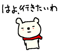 Cute Osaka Bear stickers! sticker #9608897