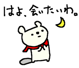 Cute Osaka Bear stickers! sticker #9608898