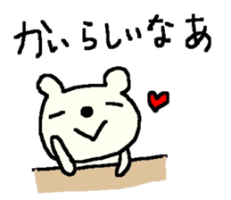 Cute Osaka Bear stickers! sticker #9608900