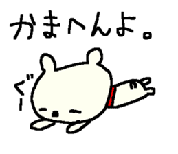 Cute Osaka Bear stickers! sticker #9608904