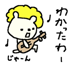 Cute Osaka Bear stickers! sticker #9608912