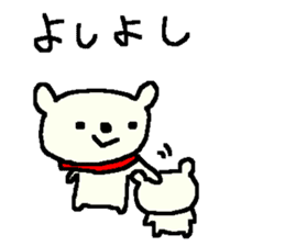 Cute Osaka Bear stickers! sticker #9608913