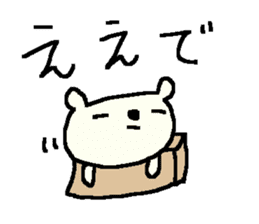 Cute Osaka Bear stickers! sticker #9608919