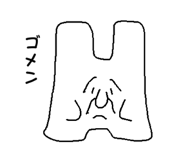 Pure white rabbit 2nd sticker #9608963