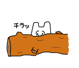 Pure white rabbit 2nd sticker #9608964