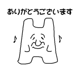 Pure white rabbit 2nd sticker #9608966