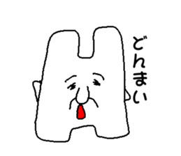 Pure white rabbit 2nd sticker #9608968