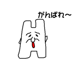 Pure white rabbit 2nd sticker #9608971