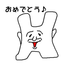 Pure white rabbit 2nd sticker #9608974