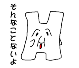 Pure white rabbit 2nd sticker #9608976