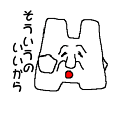 Pure white rabbit 2nd sticker #9608983