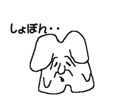 Pure white rabbit 2nd sticker #9608984