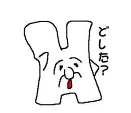 Pure white rabbit 2nd sticker #9608985