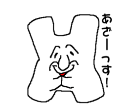 Pure white rabbit 2nd sticker #9608986