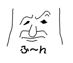 Pure white rabbit 2nd sticker #9608992