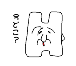 Pure white rabbit 2nd sticker #9608994