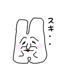 Pure white rabbit 2nd sticker #9608995