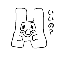 Pure white rabbit 2nd sticker #9608997