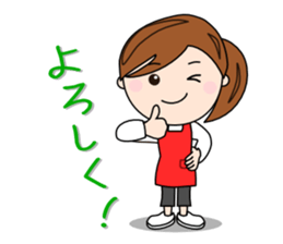 Children of mom to play sports 2 sticker #9609044