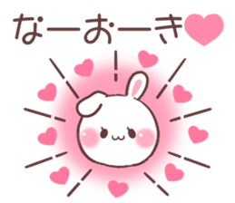 for naoki sticker #9609241